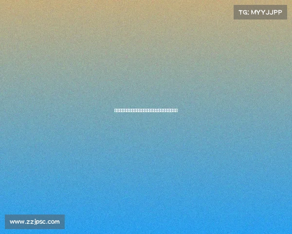 波兰男排直落三局战胜法国队夺得世界男排联赛总决赛冠军