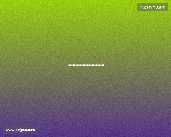 王祉怡遗憾止步羽毛球世锦赛八强 未能突破强劲对手挑战